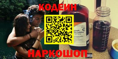 героин Бугуруслан