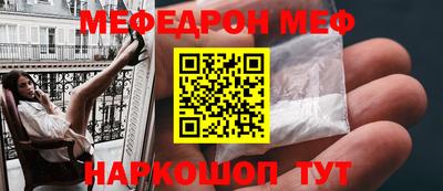 марихуана Бузулук