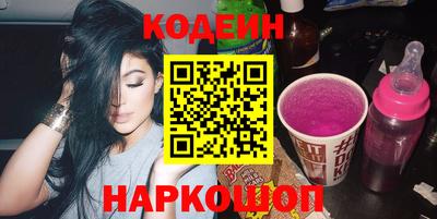 марихуана Бузулук