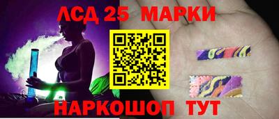 героин Бугуруслан