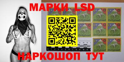 MDMA Будённовск