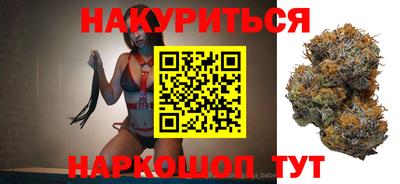 MDMA Будённовск