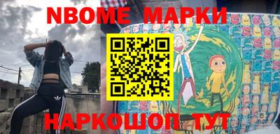 героин Бугуруслан