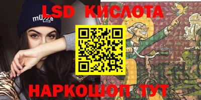 героин Бугуруслан