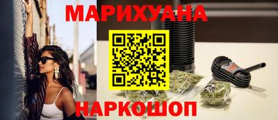 MDMA Будённовск