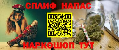героин Бугуруслан