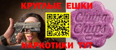 марихуана Бузулук