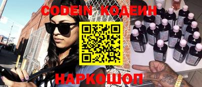 MDMA Будённовск