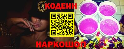 марихуана Бузулук