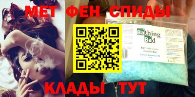 MDMA Будённовск