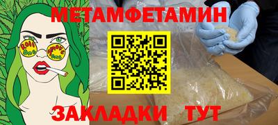 MDMA Будённовск