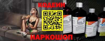 героин Бугуруслан