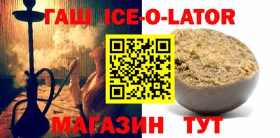 MDMA Будённовск