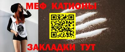 MDMA Будённовск