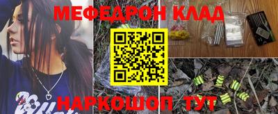 героин Бугуруслан